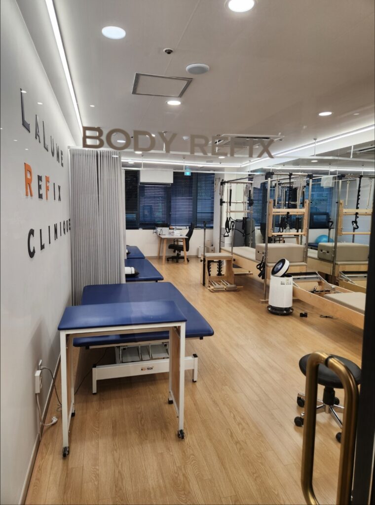 라룬리픽스 바디리픽스 트레이닝실 재활운동센터 